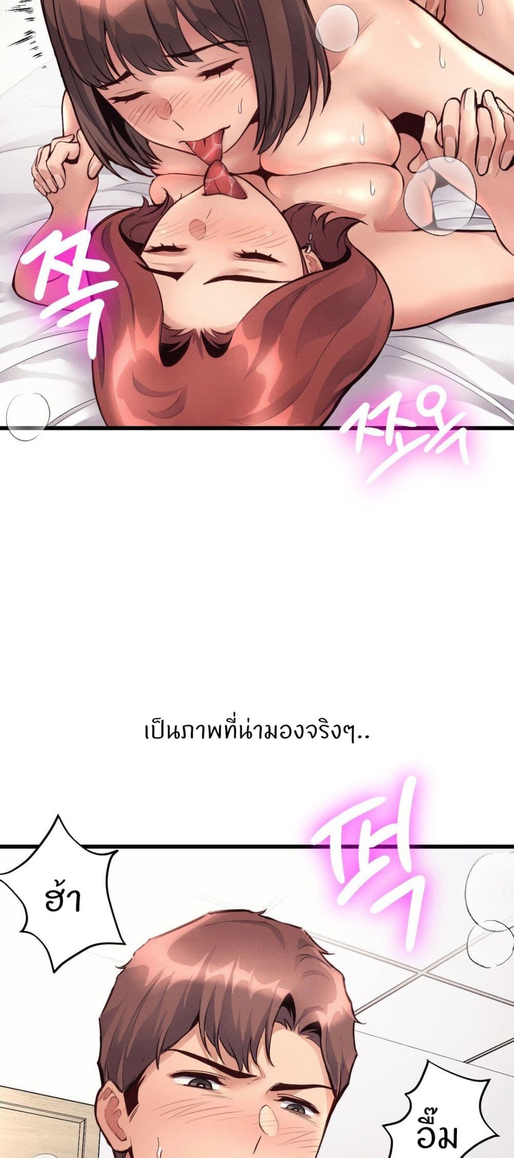 Doujin-Lc- อ่าน โดจิน มังฮวา เกาหลี ญี่ปุ่น จีน แปลไทย My Life is a Piece of Cake ตอนที่ 1 2 3 4 5 6 7 8 9 10 11 12 13 14 ฟรี ไม่มีโฆษณา อ่าน โดจิน Manhwa เกาหลี ญี่ปุ่น จีน เรามีครบ คัดมาให้เน้นๆ โดจิน 18+ รับประกันความฟินโดย  Doujin Lc
